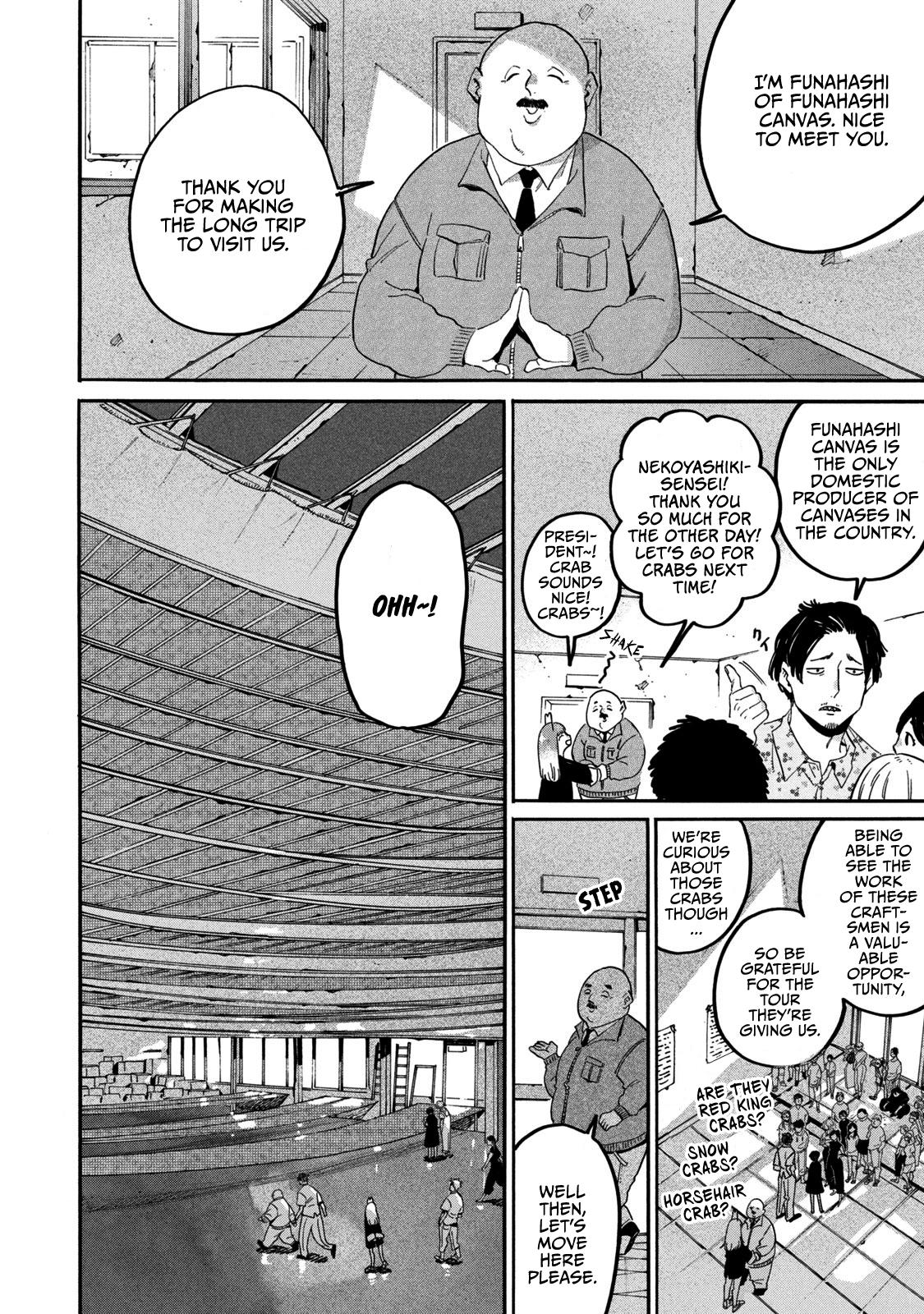 Blue Period Chap 33.5 - Next Chap 34.5