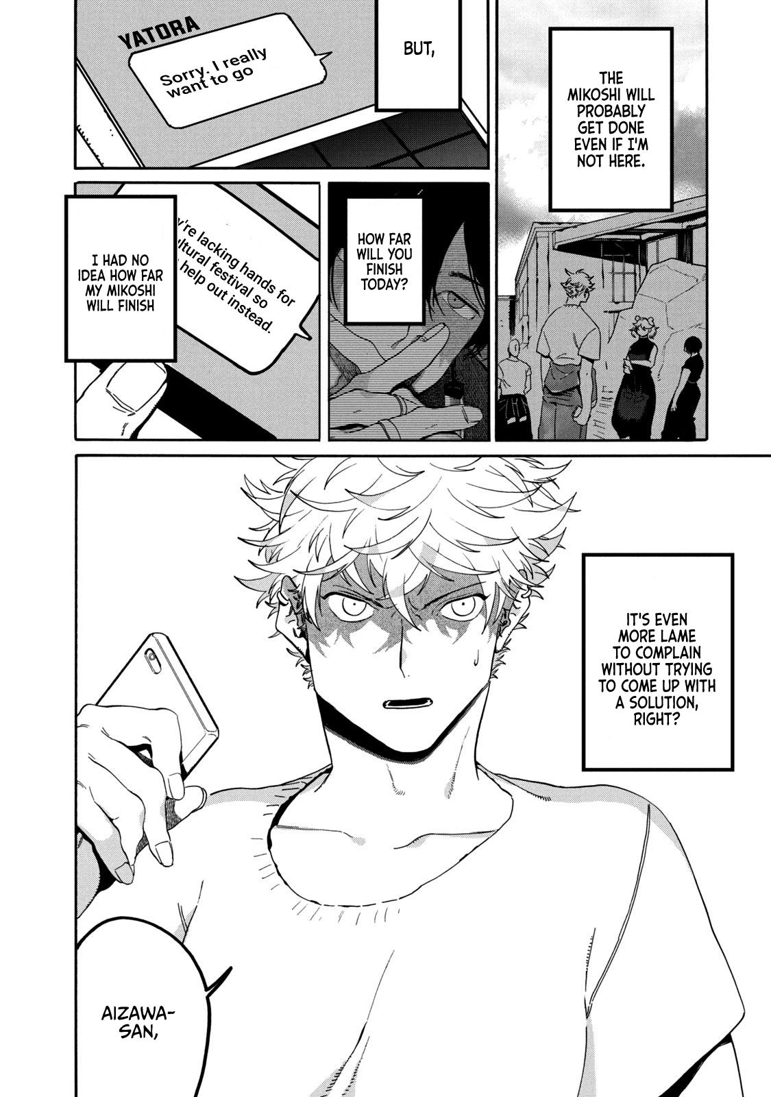 Blue Period Chap 33 - Next Chap 34