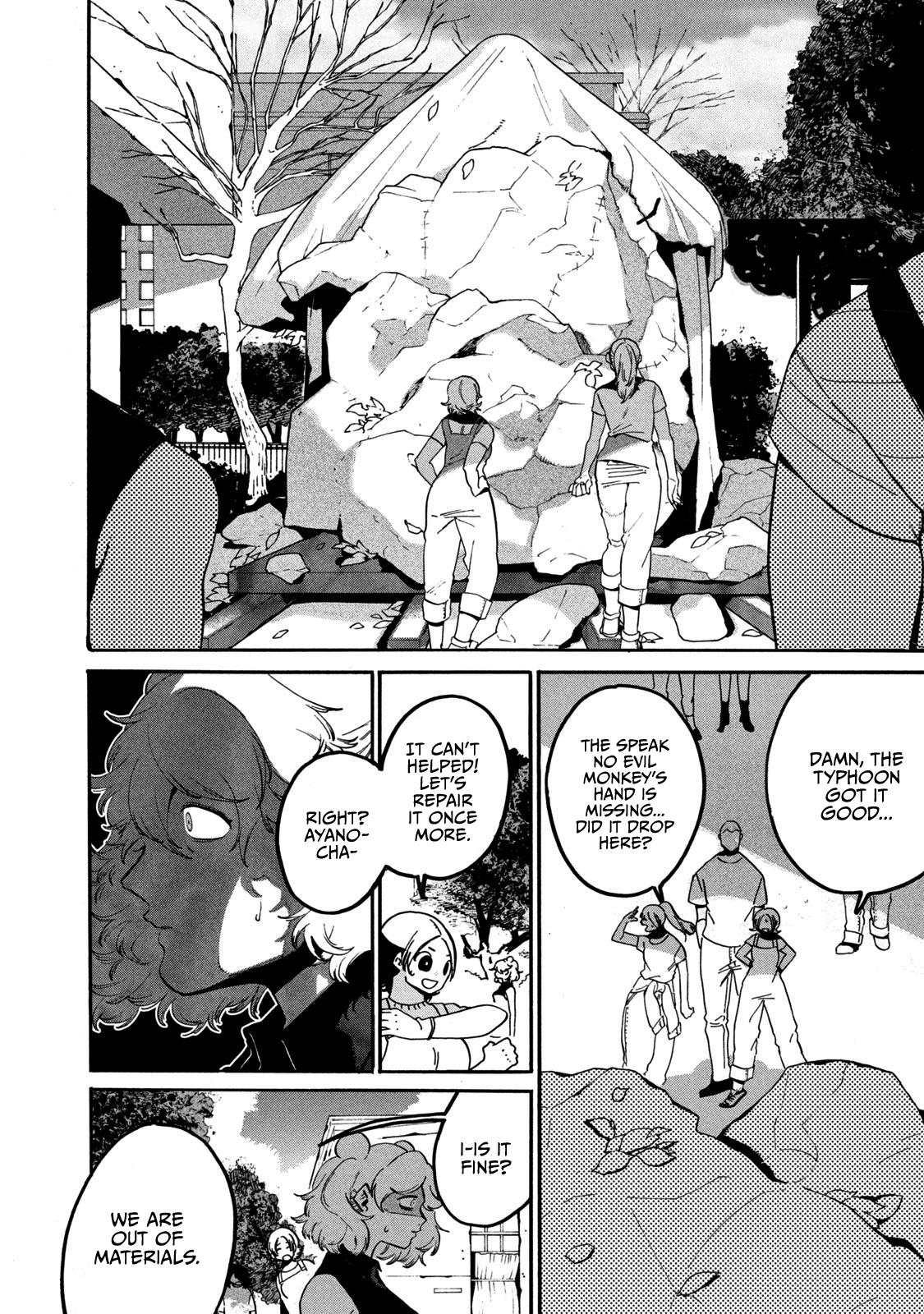 Blue Period Chap 33 - Next Chap 34