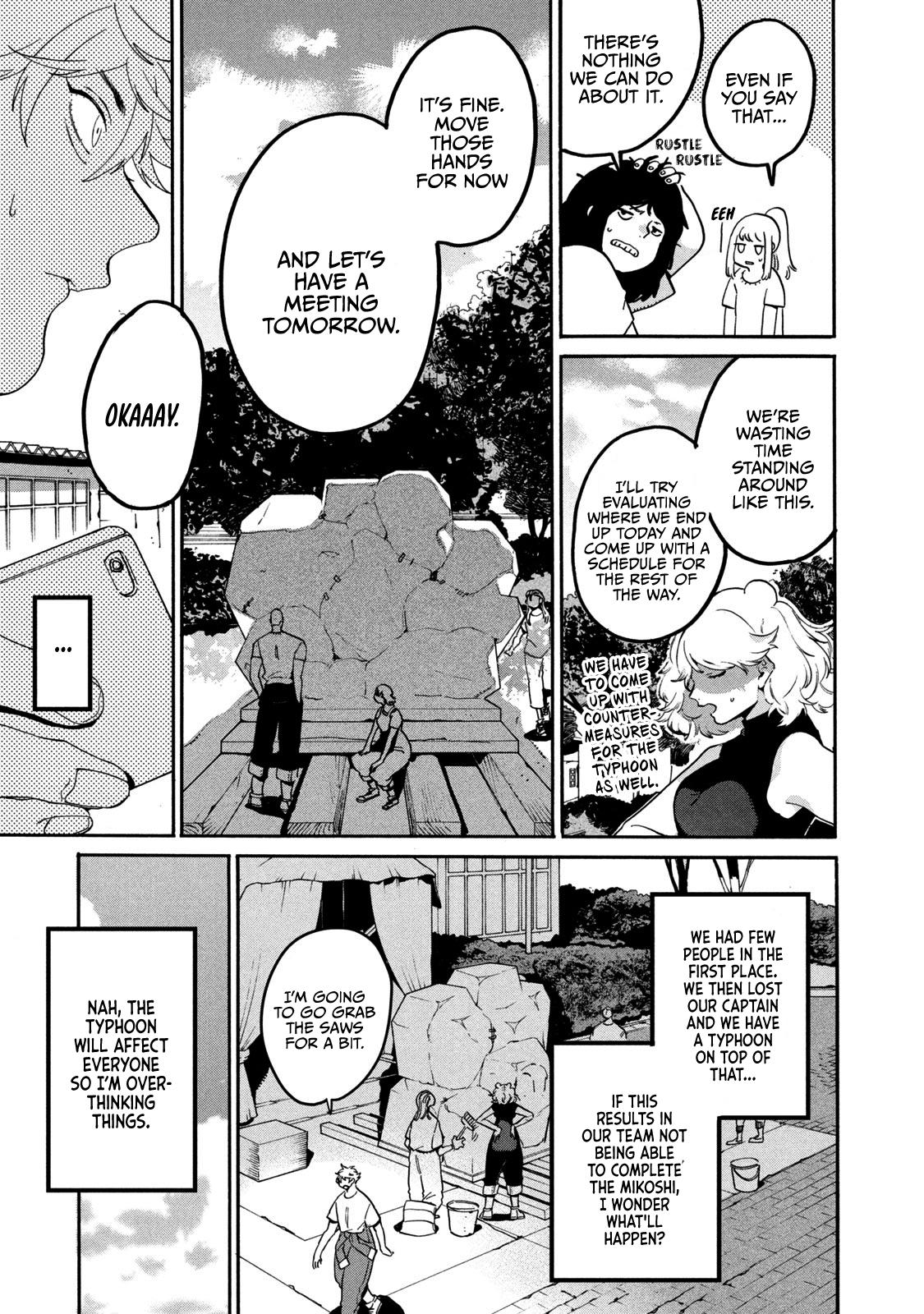 Blue Period Chap 33 - Next Chap 34