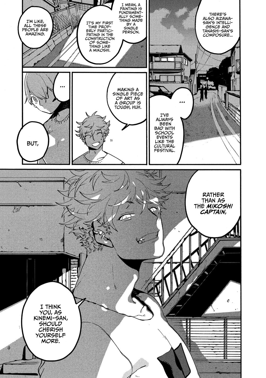 Blue Period Chap 33 - Next Chap 34