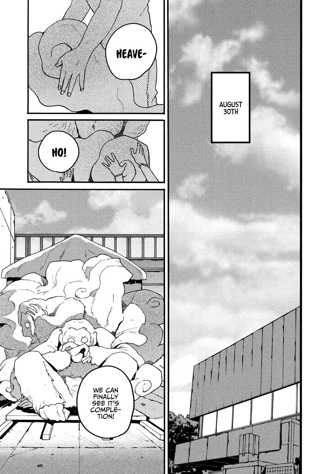 Blue Period Chap 33 - Next Chap 34