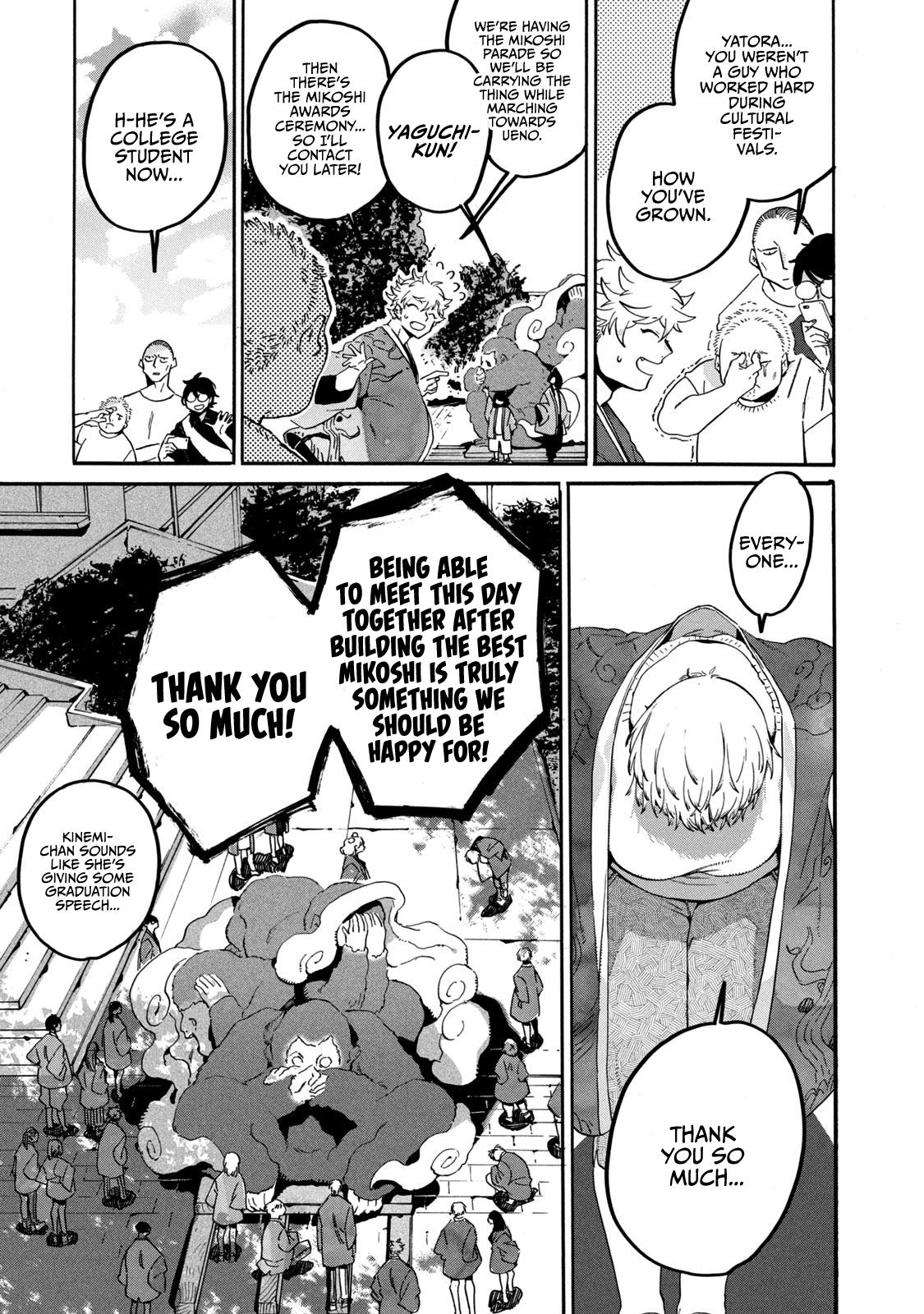 Blue Period Chap 34 - Next Chap 35