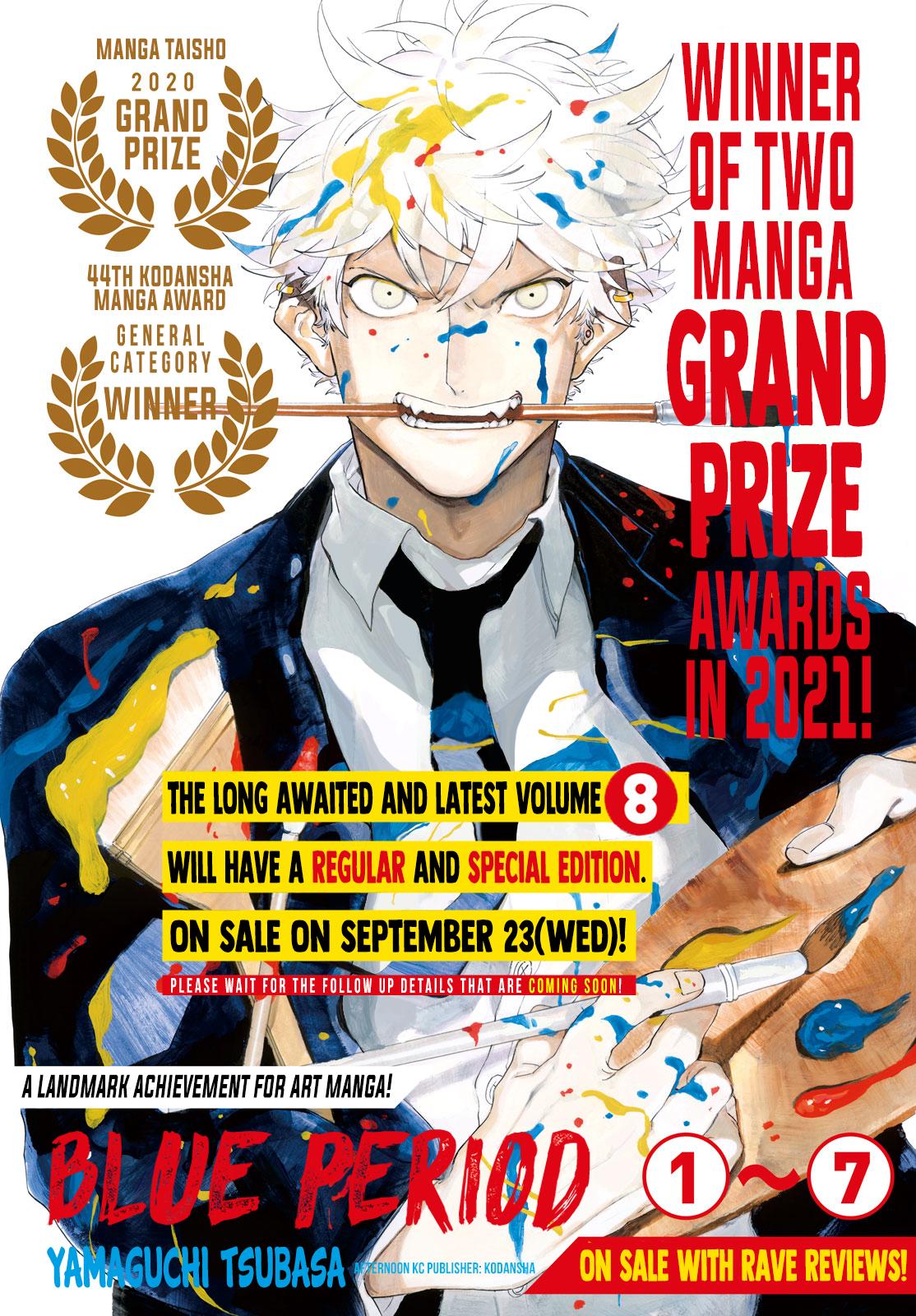 Blue Period Chap 34 - Next Chap 35
