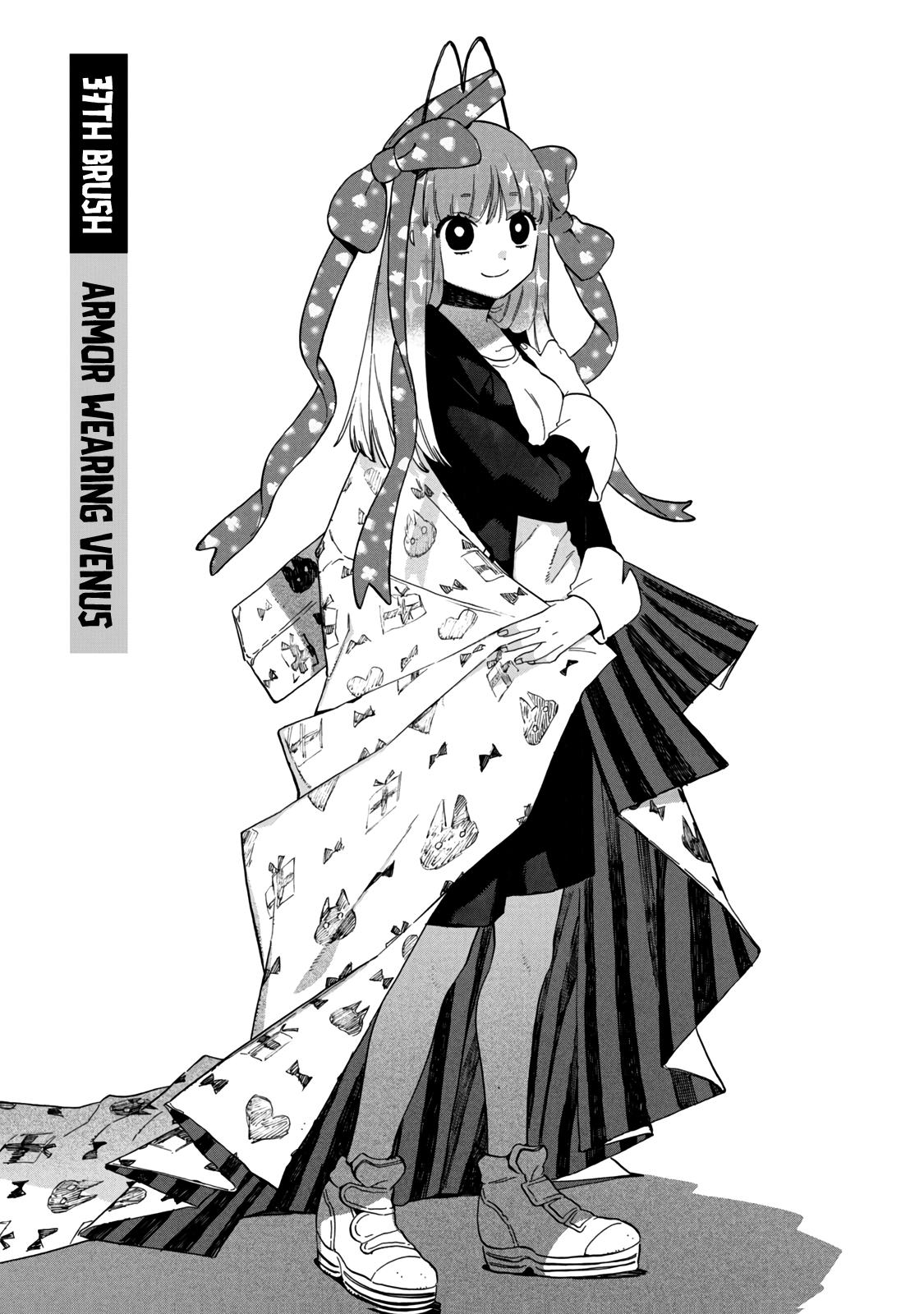 Blue Period Chap 37 - Next Chap 38