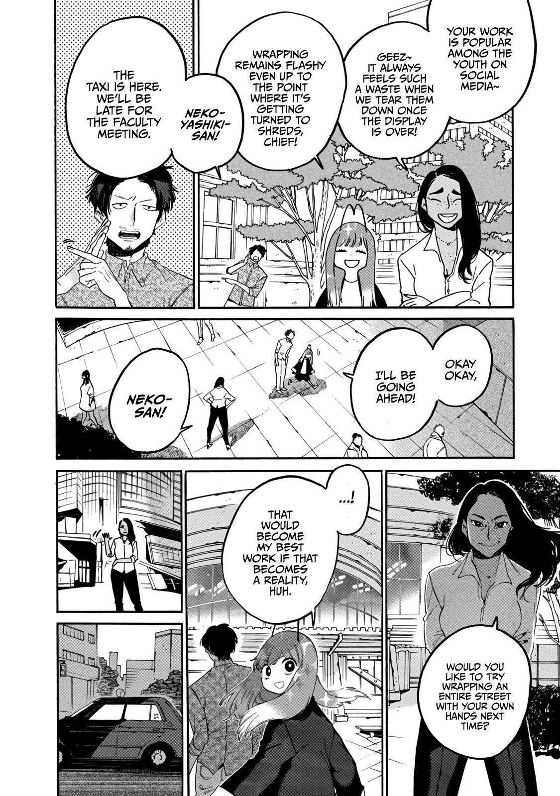 Blue Period Chap 37 - Next Chap 38