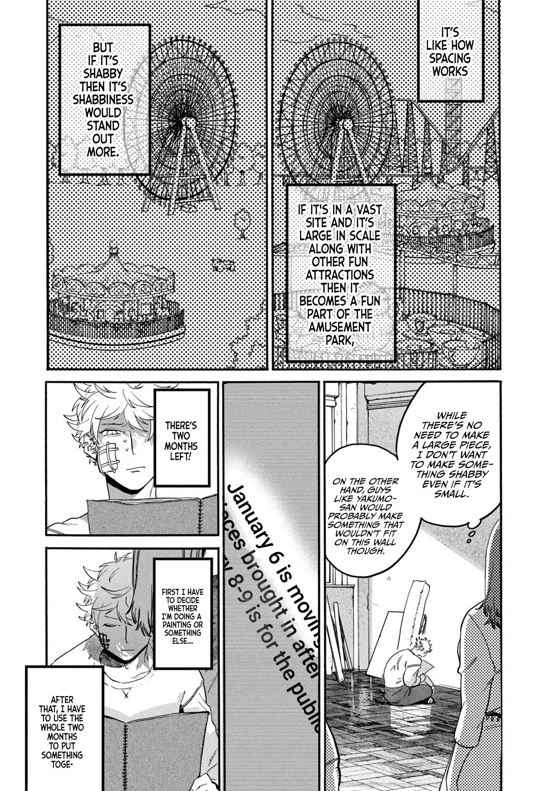 Blue Period Chap 39 - Next Chap 40