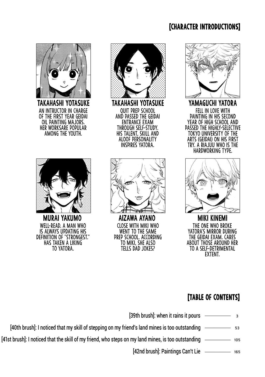 Blue Period Chap 39 - Next Chap 40