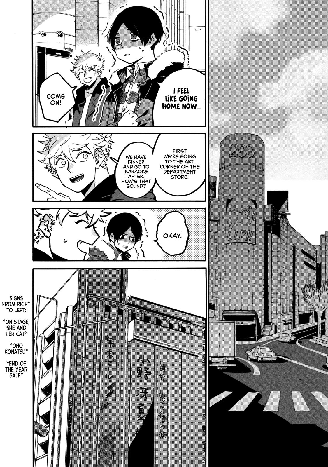 Blue Period Chap 41 - Next Chap 42