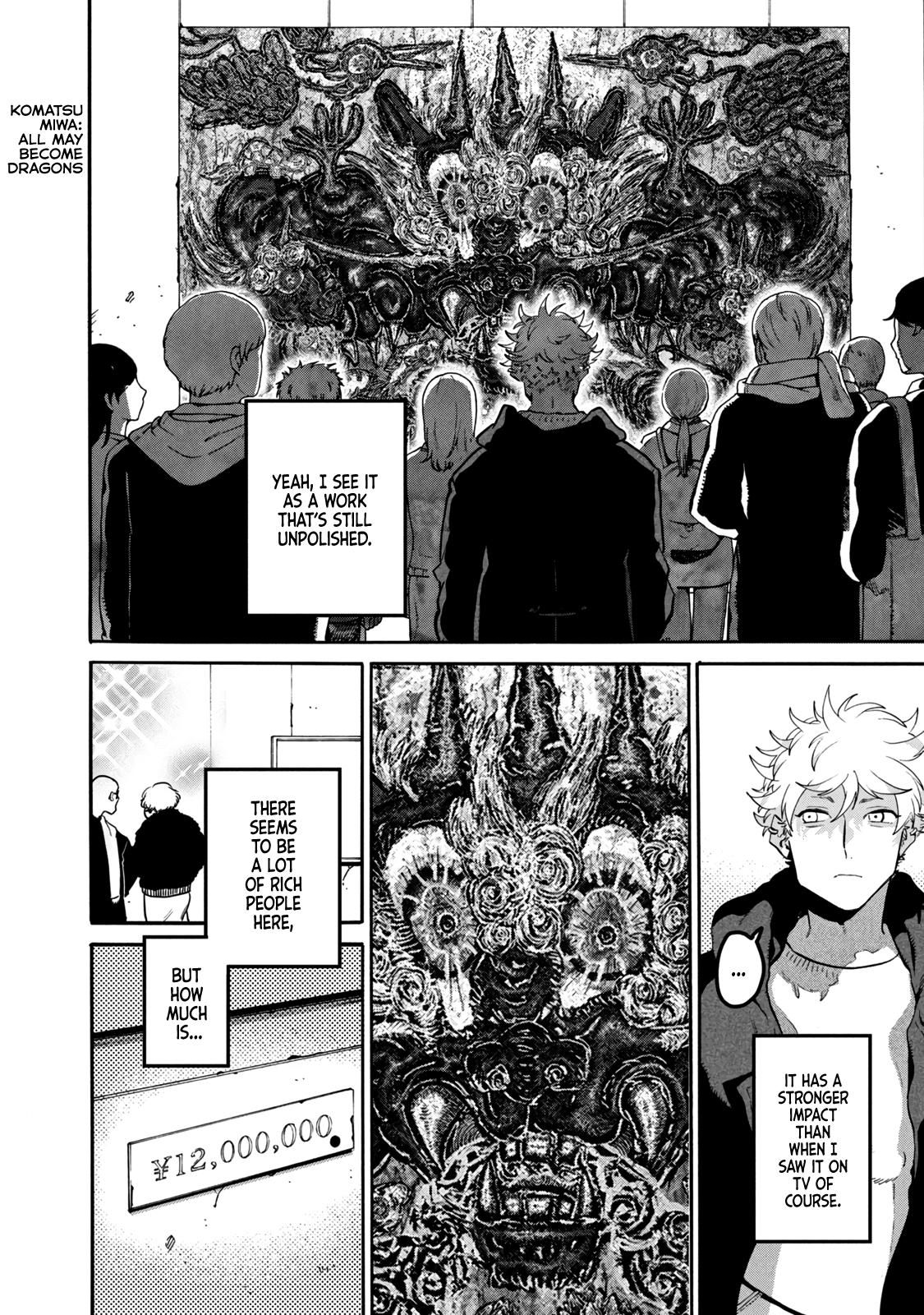 Blue Period Chap 41 - Next Chap 42