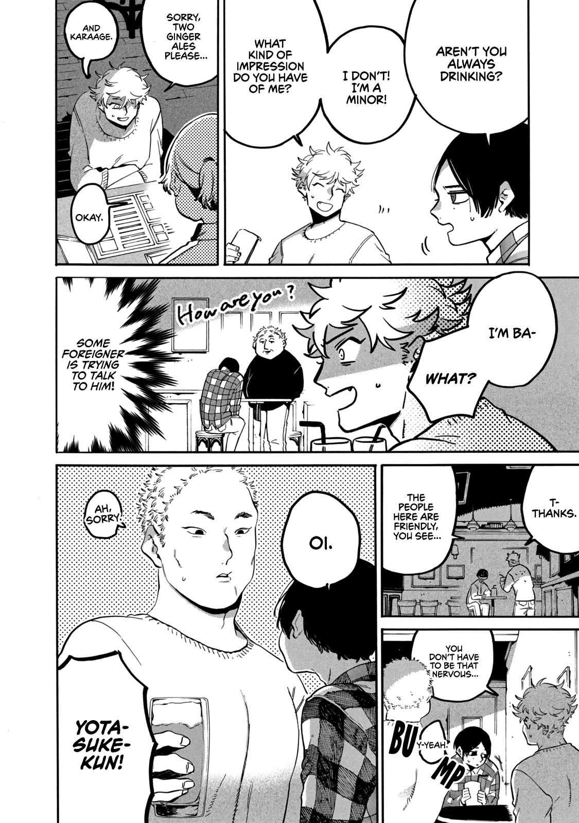 Blue Period Chap 41 - Next Chap 42
