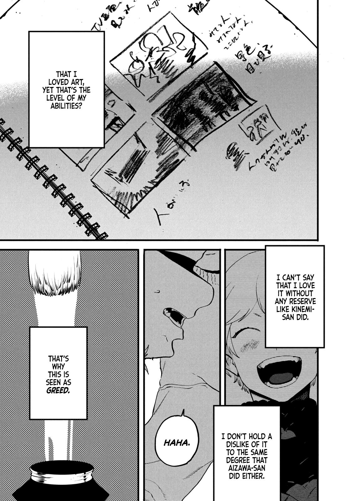 Blue Period Chap 41 - Next Chap 42