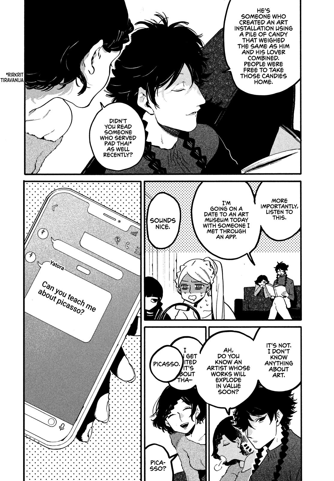 Blue Period Chap 43 - Next Chap 44