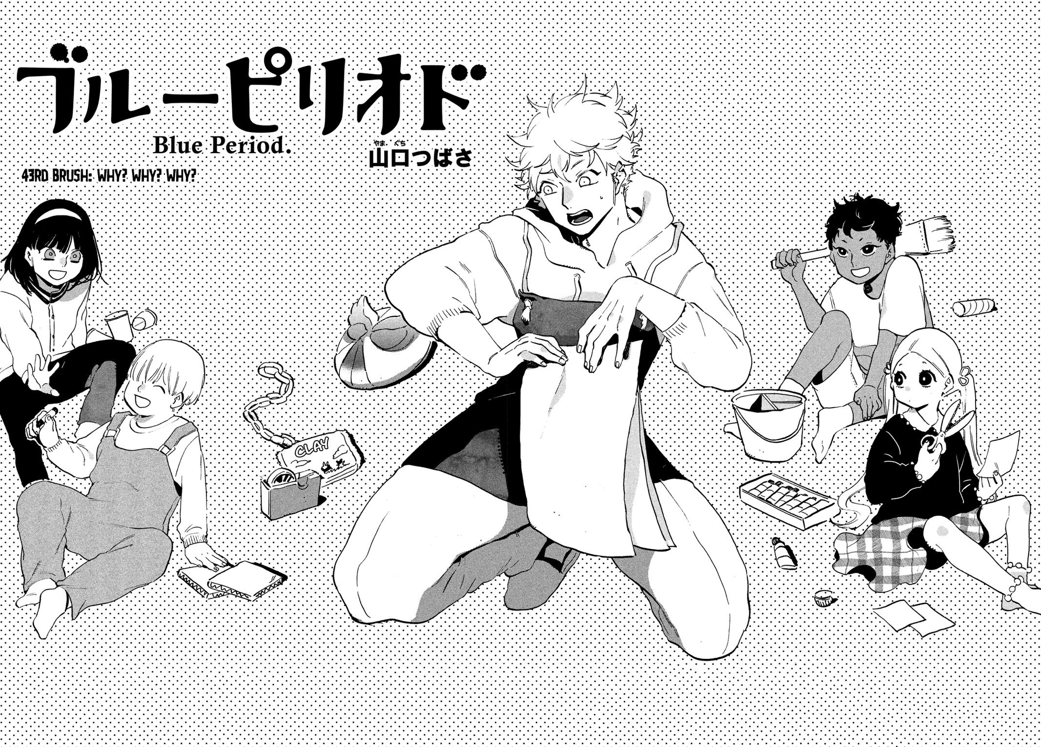 Blue Period Chap 43 - Next Chap 44