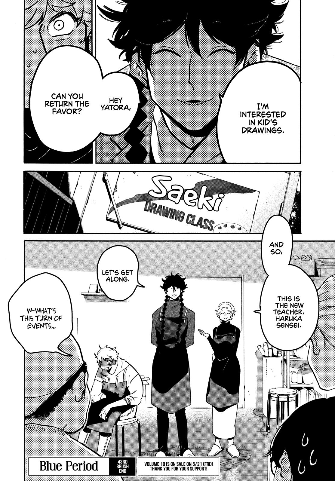 Blue Period Chap 43 - Next Chap 44