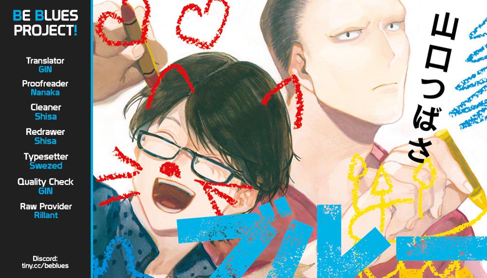 Blue Period Chap 43 - Next Chap 44