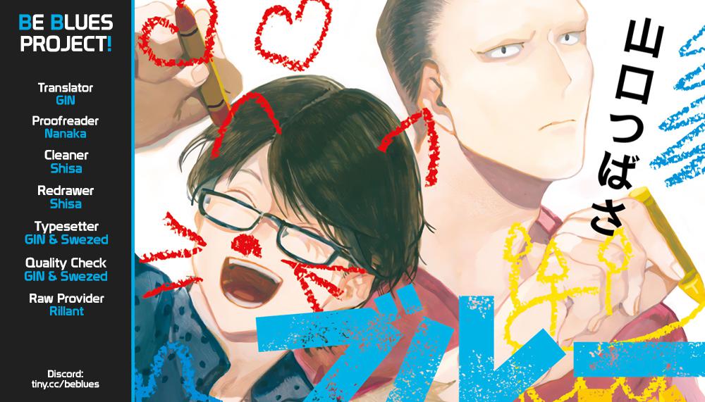 Blue Period Chap 44 - Next Chap 45