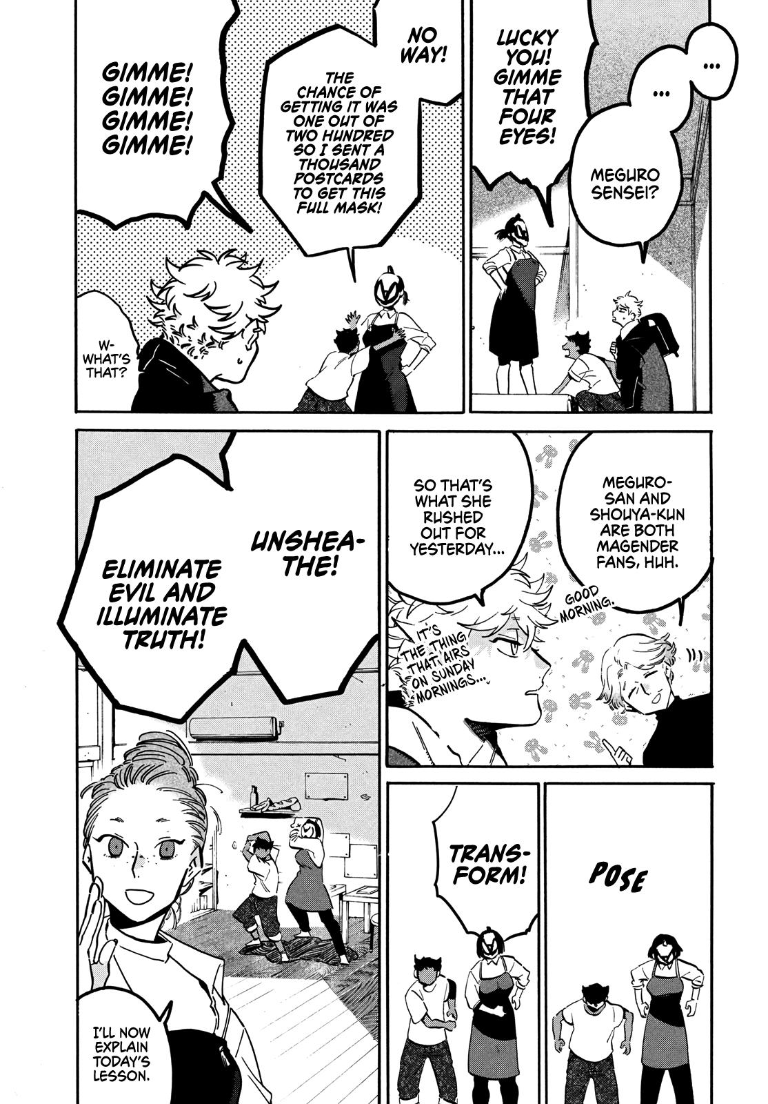 Blue Period Chap 45 - Next Chap 46