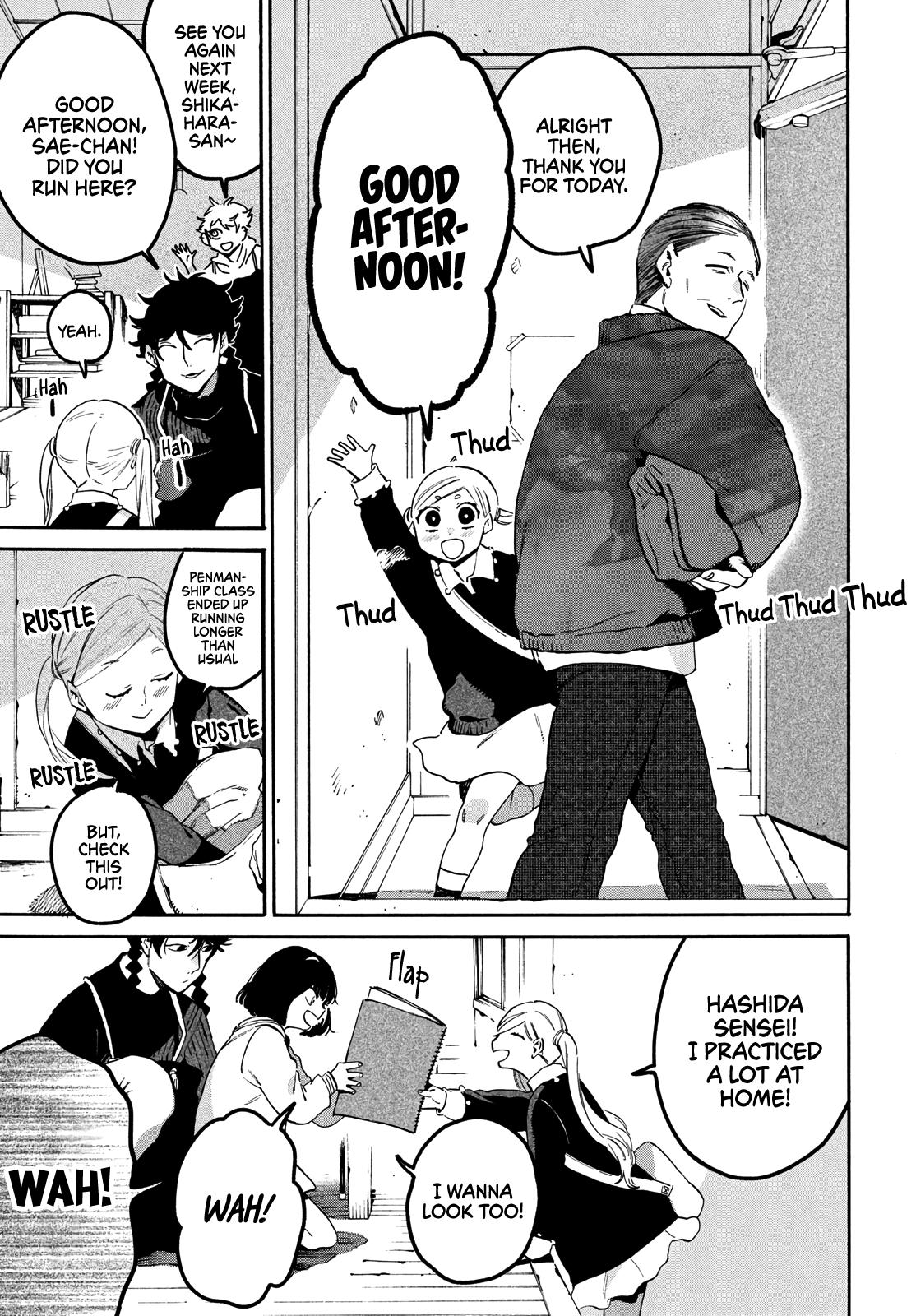 Blue Period Chap 46 - Next Chap 47