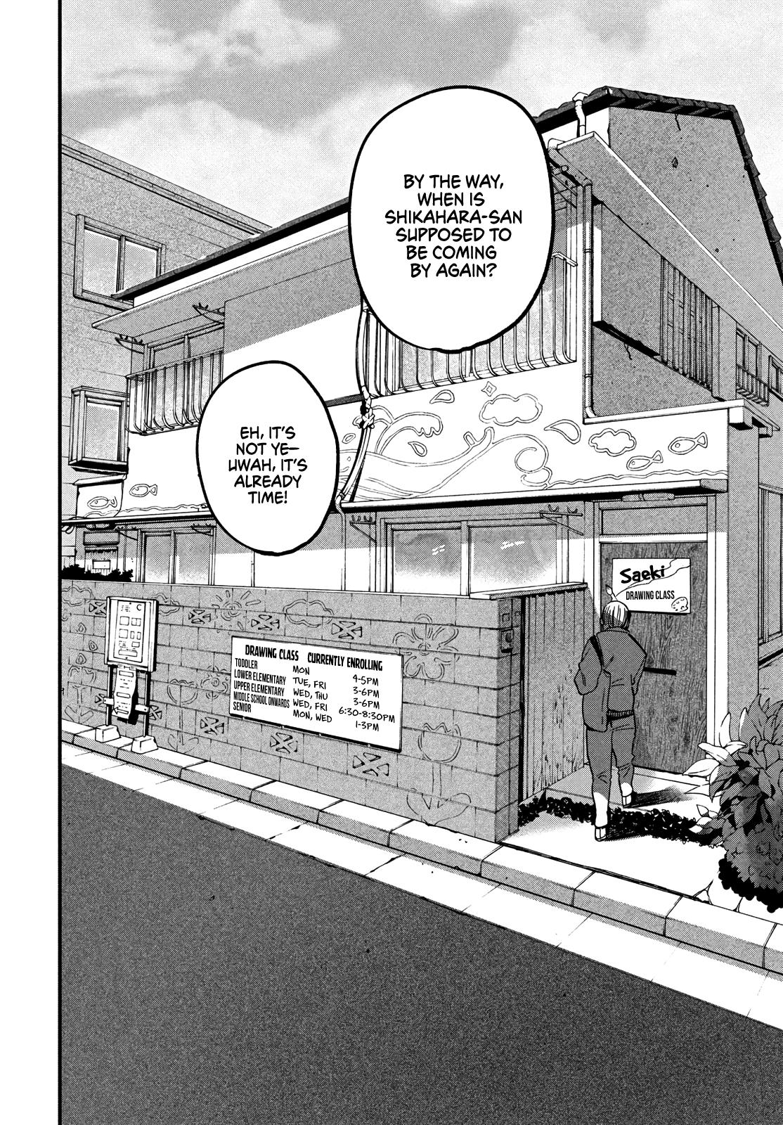 Blue Period Chap 47 - Next Chap 48