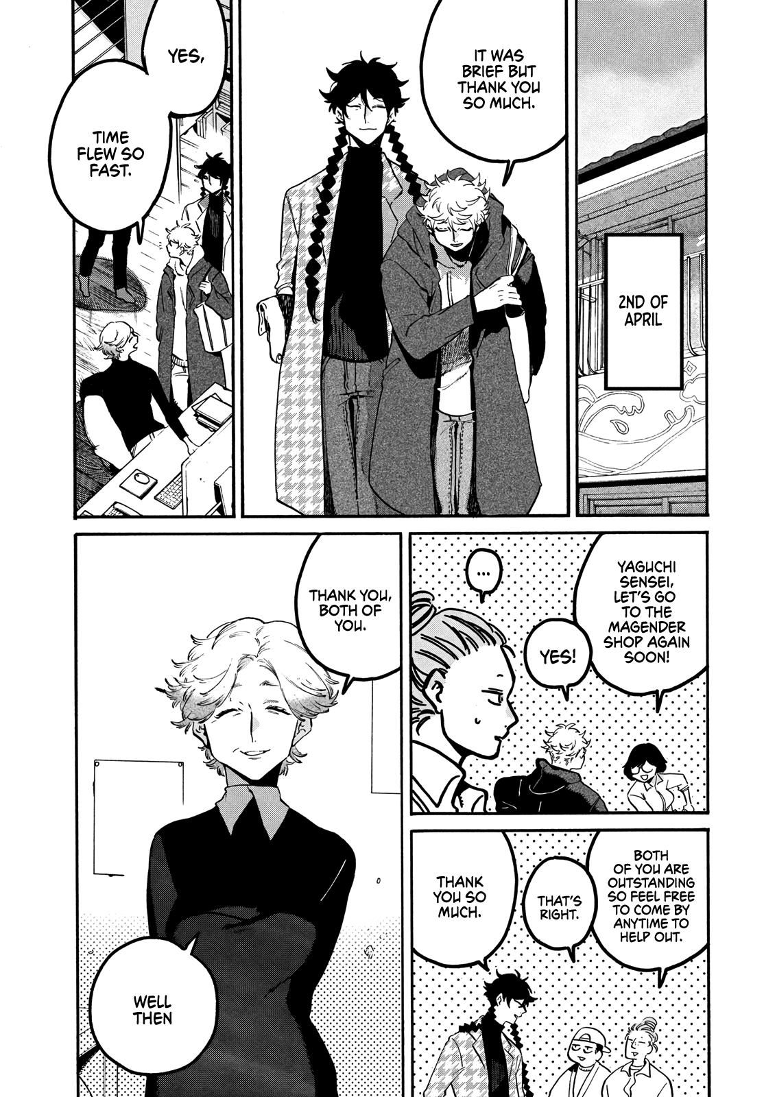 Blue Period Chap 47 - Next Chap 48