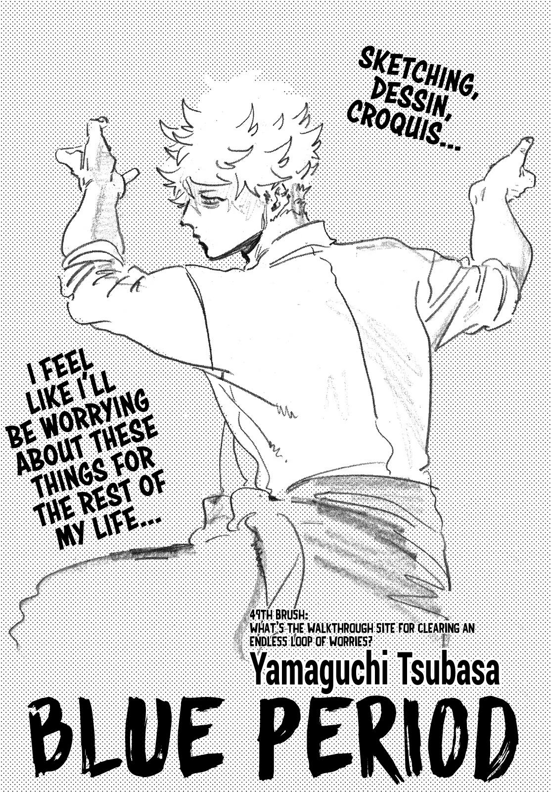 Blue Period Chap 49 - Next Chap 50