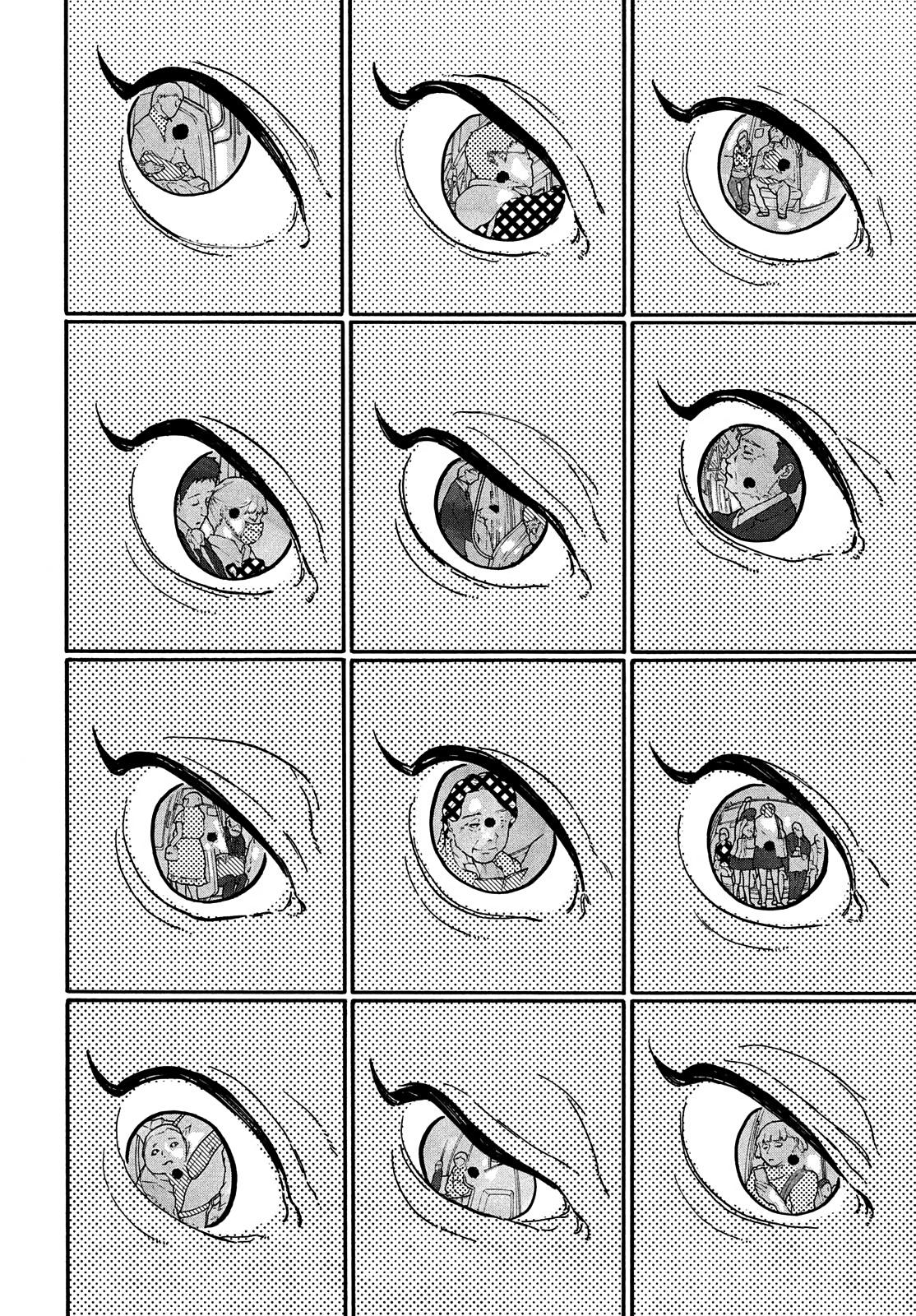 Blue Period Chap 49 - Next Chap 50