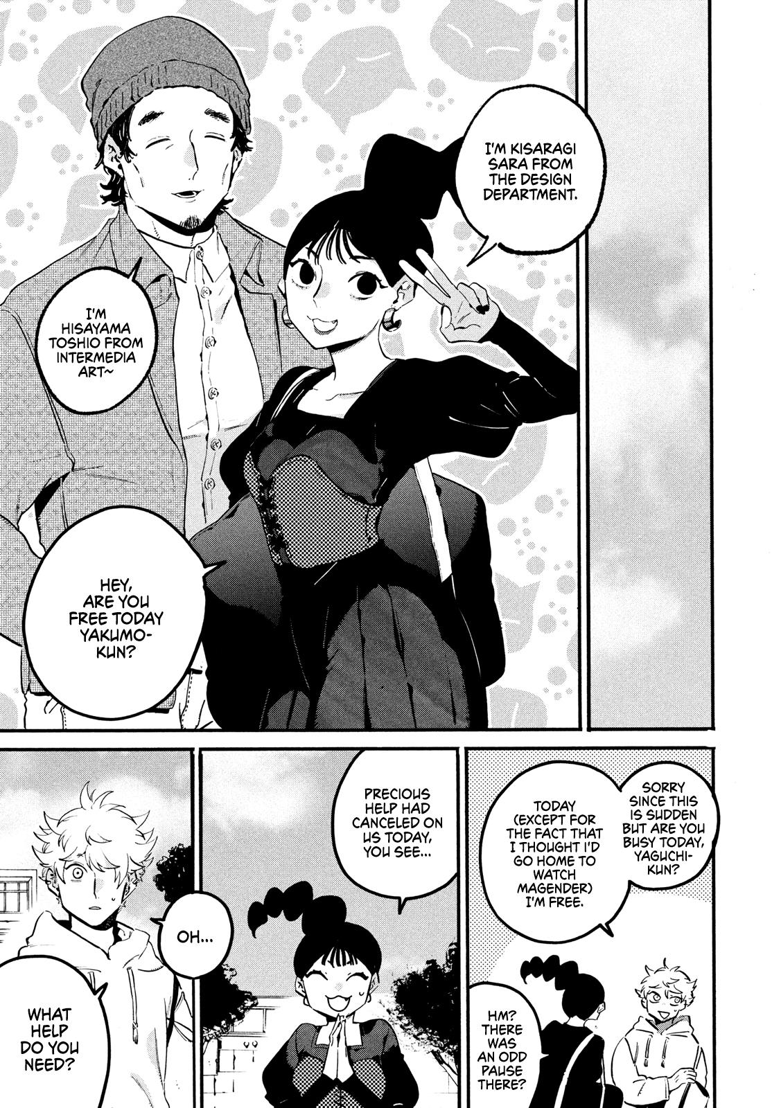 Blue Period Chap 50 - Next Chap 51