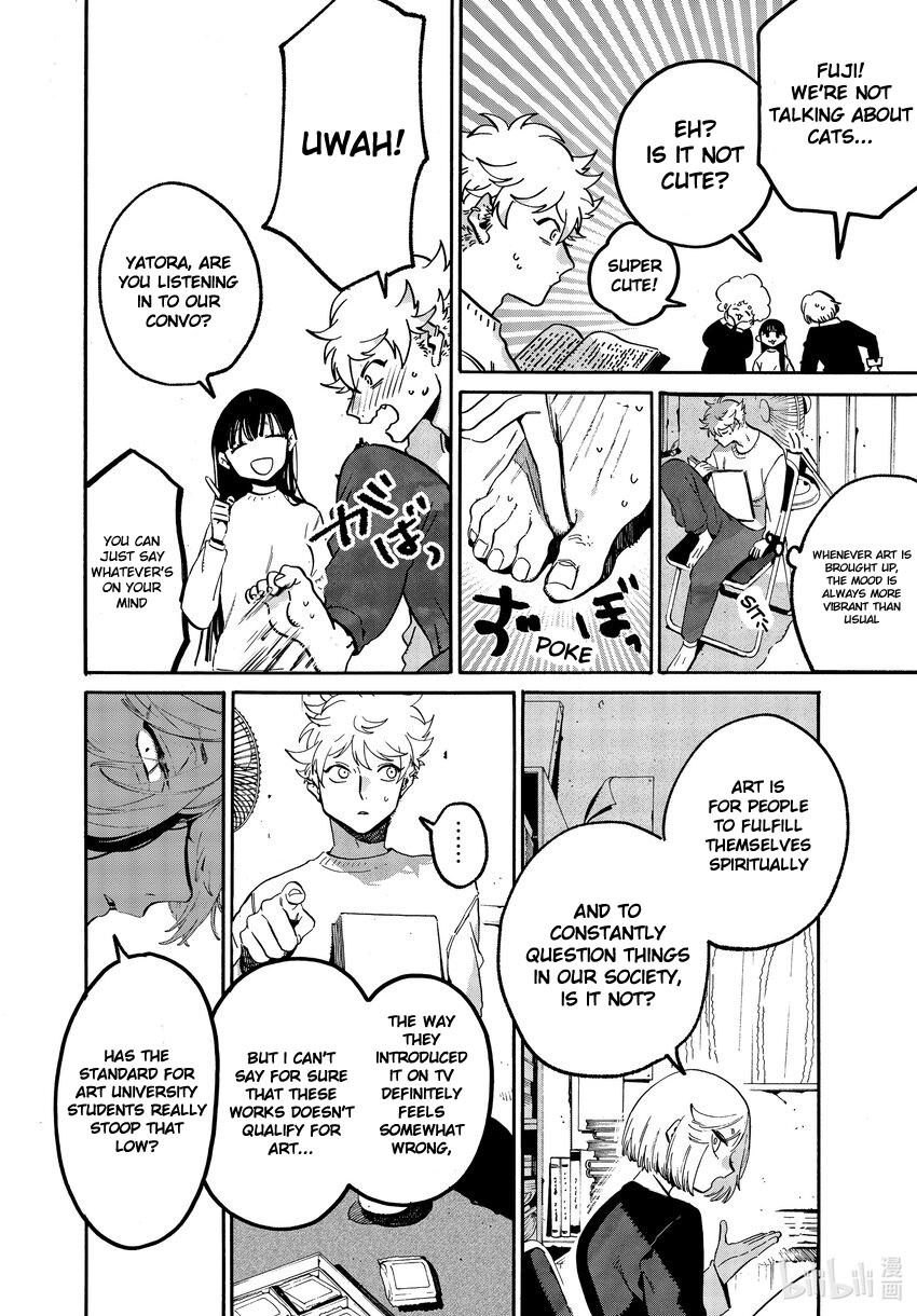 Blue Period Chap 52 - Next Chap 53