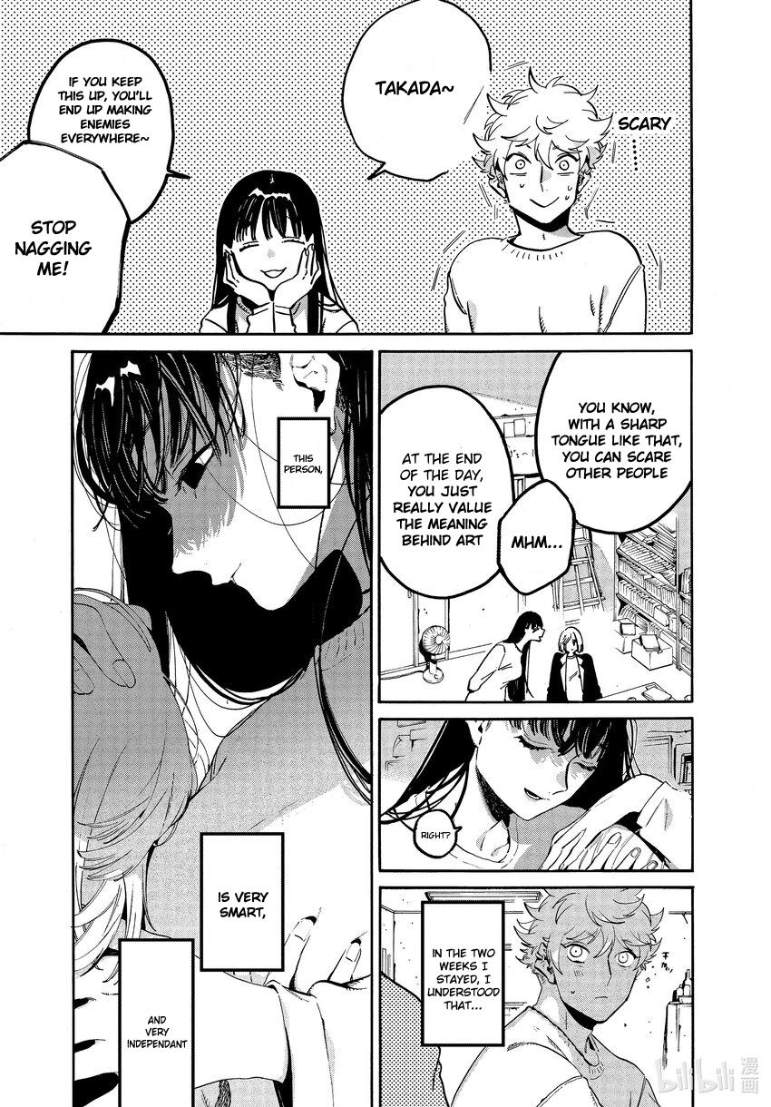 Blue Period Chap 52 - Next Chap 53