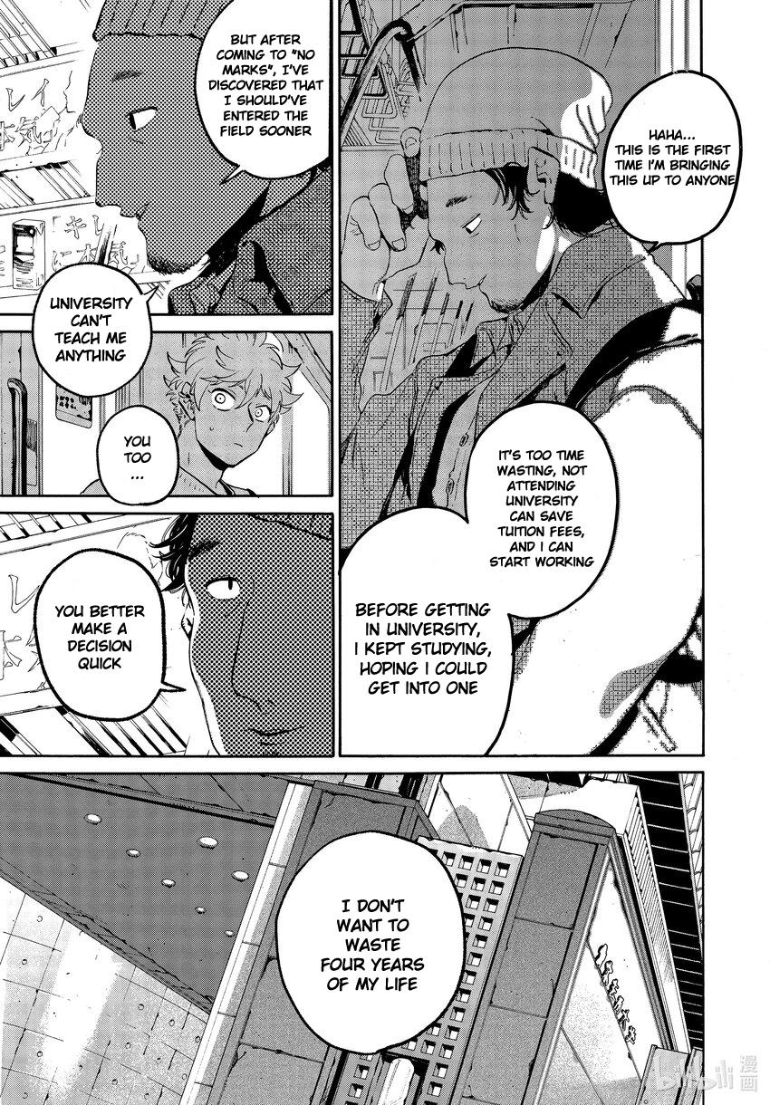 Blue Period Chap 52 - Next Chap 53