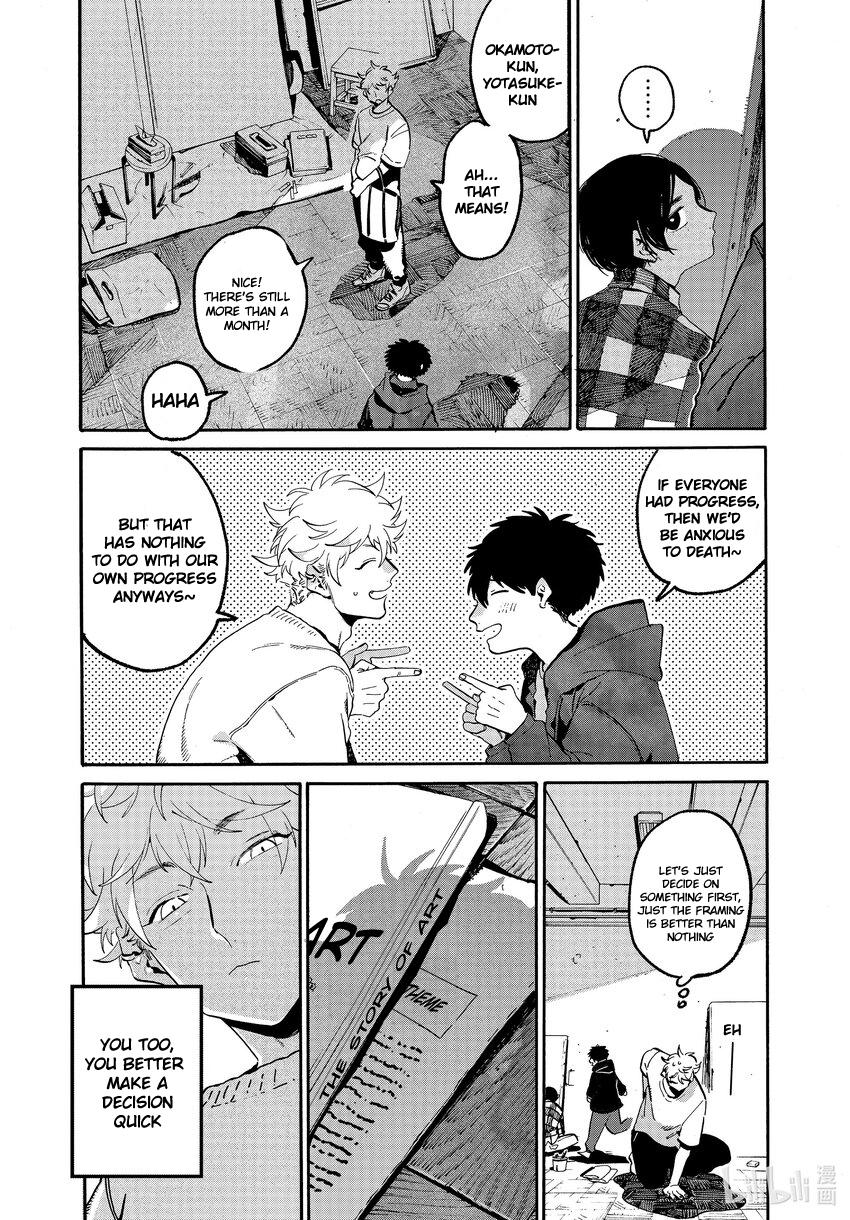 Blue Period Chap 52 - Next Chap 53
