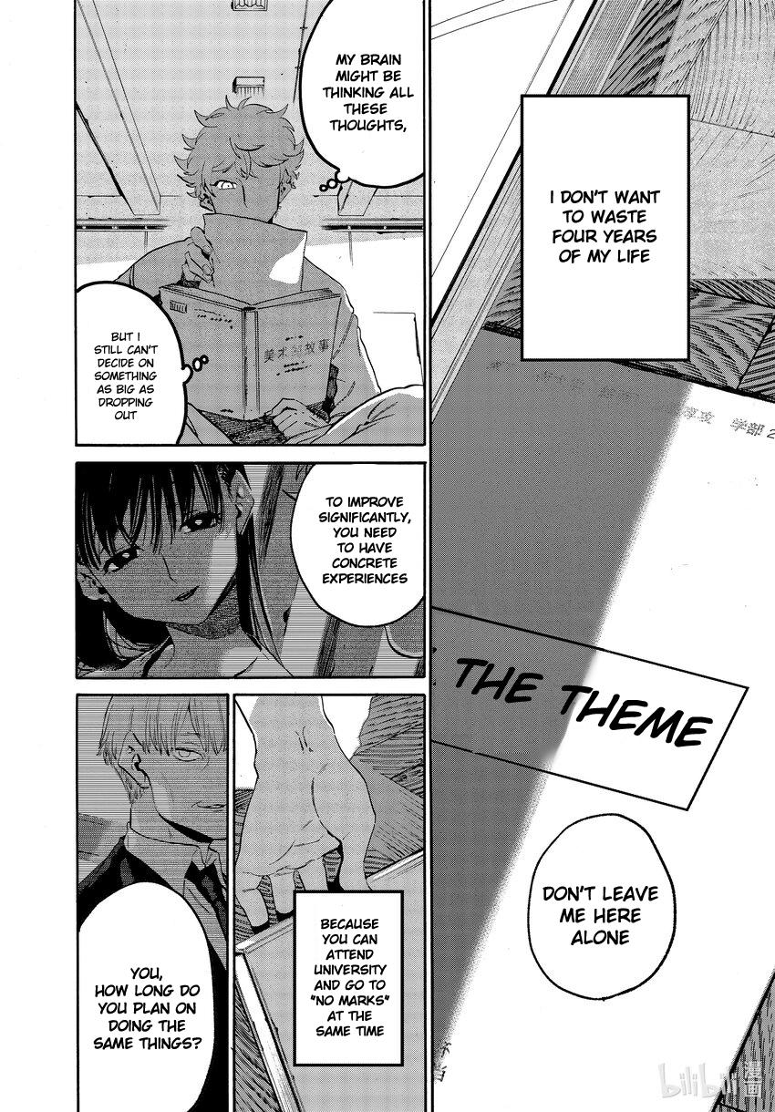 Blue Period Chap 52 - Next Chap 53