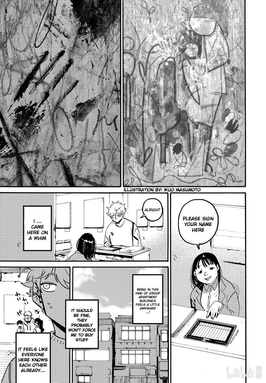 Blue Period Chap 52 - Next Chap 53