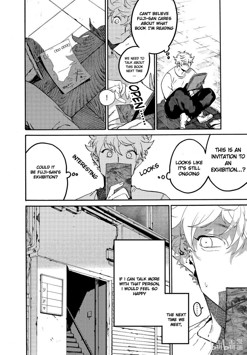 Blue Period Chap 52 - Next Chap 53