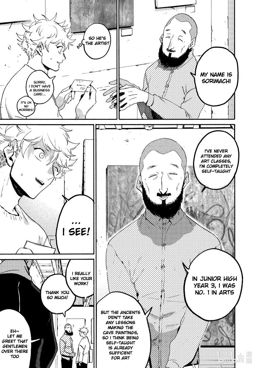 Blue Period Chap 52 - Next Chap 53