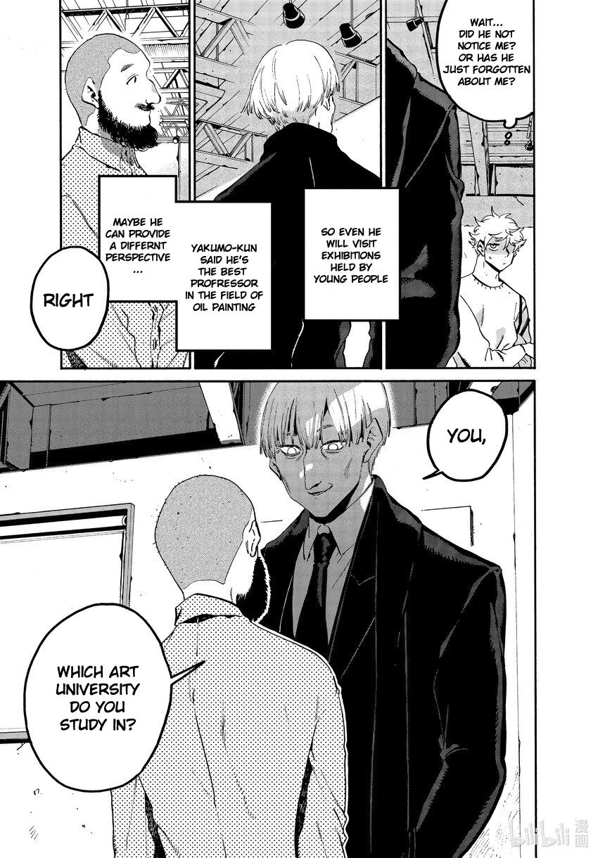 Blue Period Chap 52 - Next Chap 53