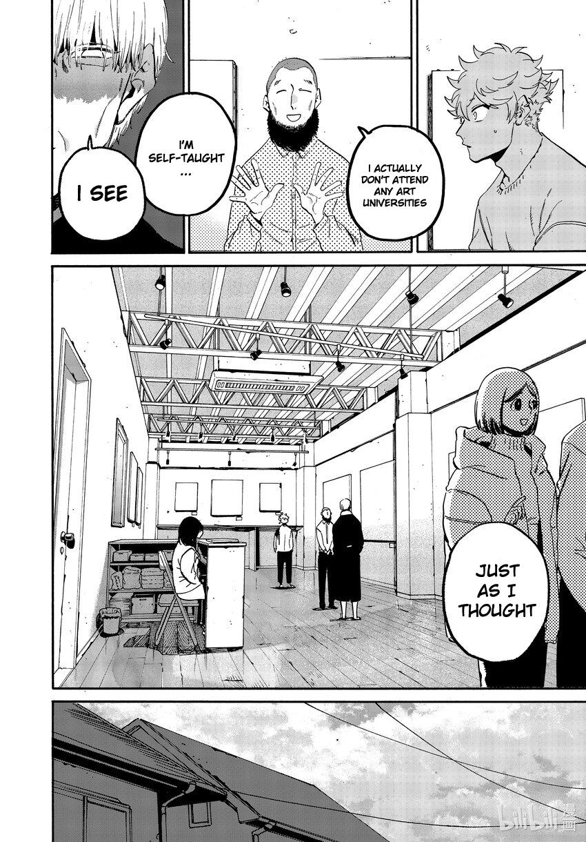 Blue Period Chap 52 - Next Chap 53