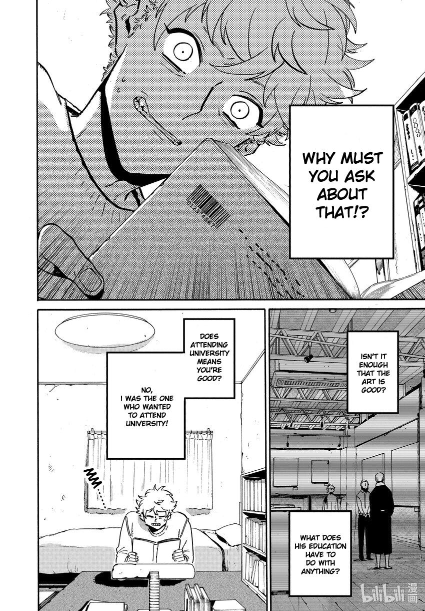 Blue Period Chap 52 - Next Chap 53