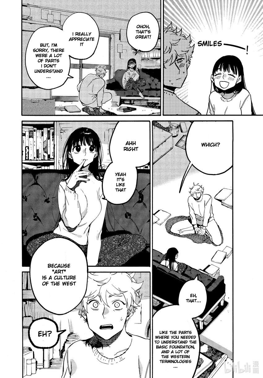Blue Period Chap 52 - Next Chap 53