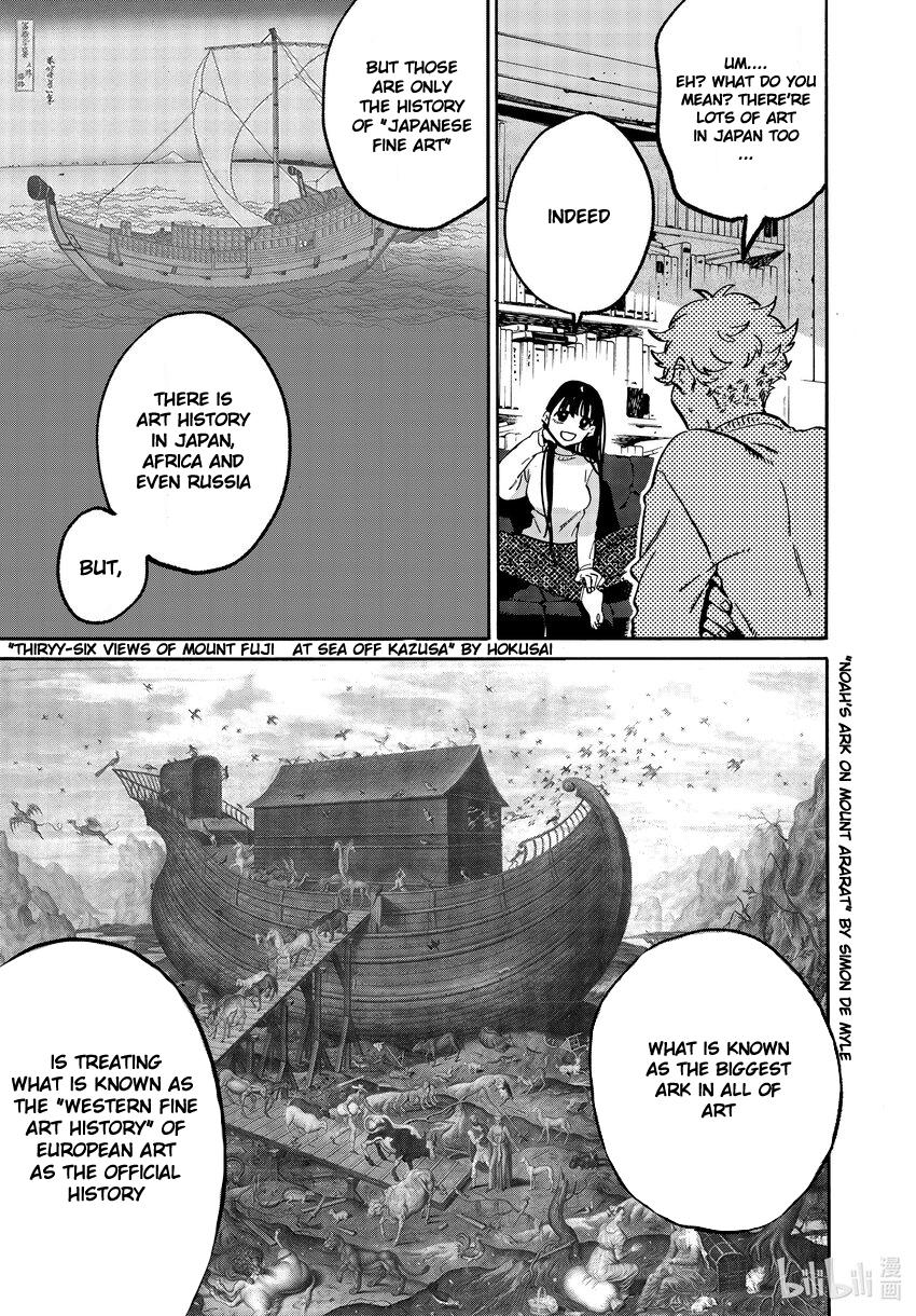 Blue Period Chap 52 - Next Chap 53