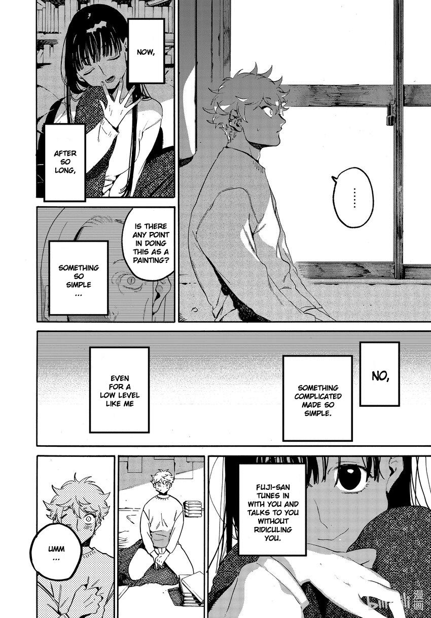 Blue Period Chap 52 - Next Chap 53