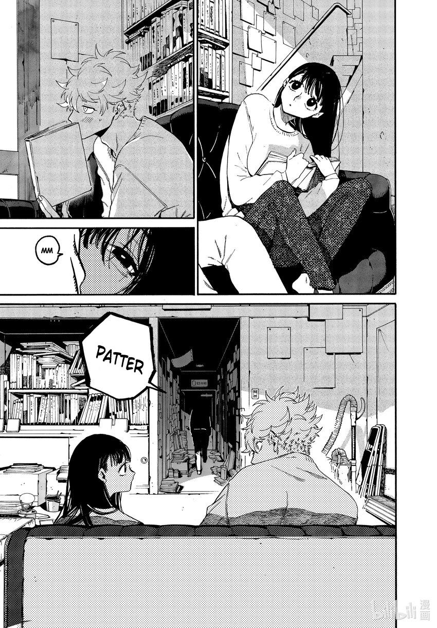 Blue Period Chap 52 - Next Chap 53