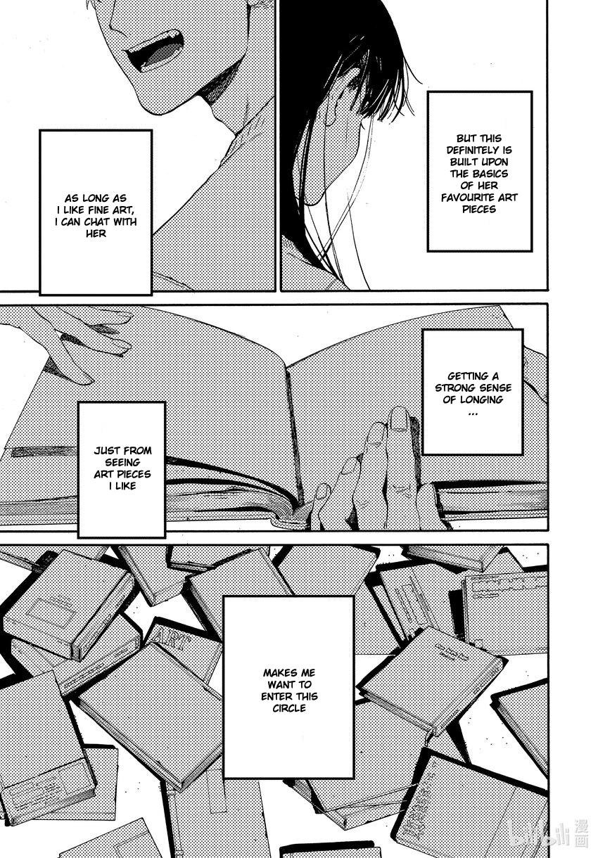 Blue Period Chap 52 - Next Chap 53