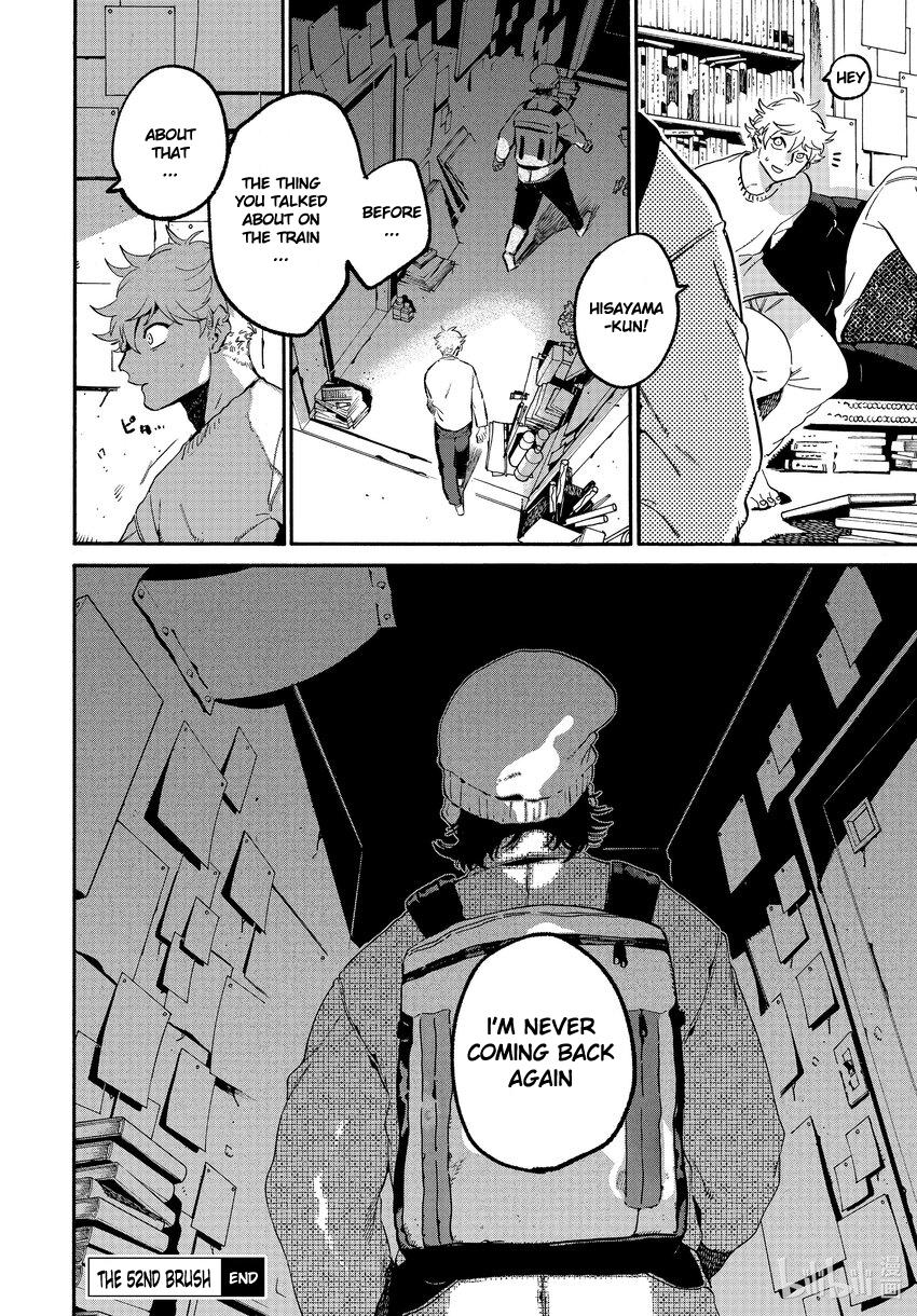 Blue Period Chap 52 - Next Chap 53