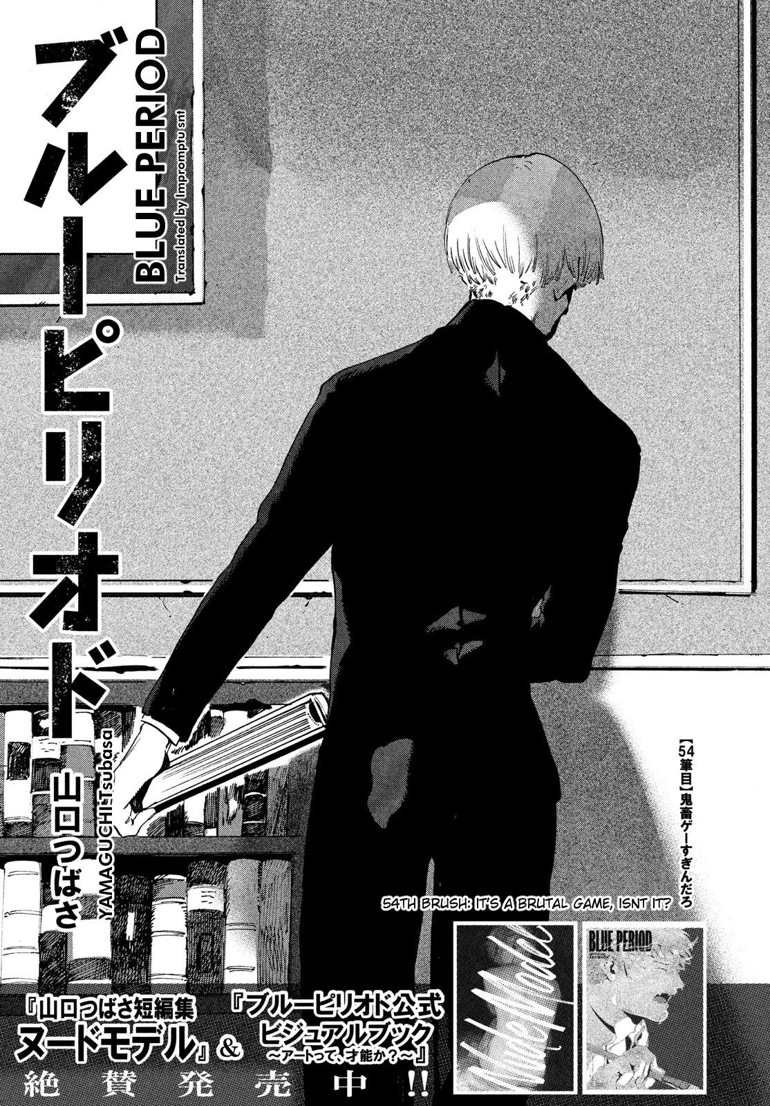 Blue Period Chap 54 - Next Chap 55