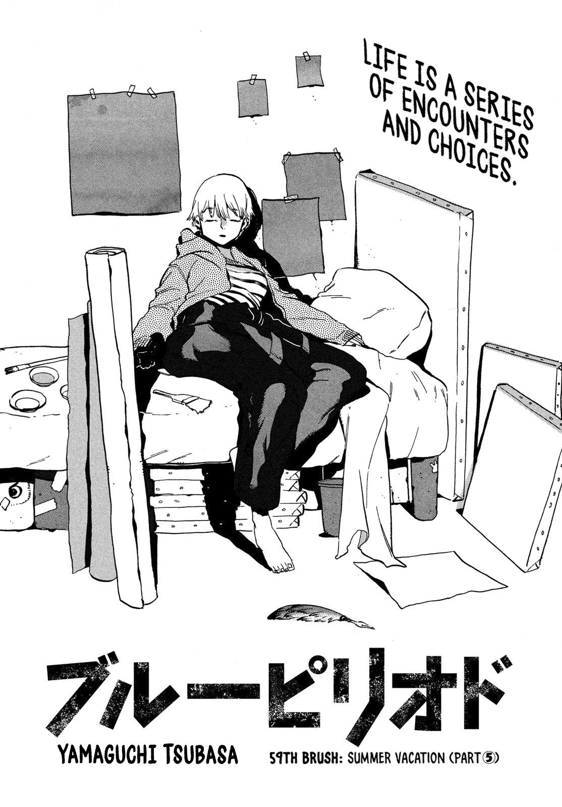 Blue Period Chap 59 - Next Chap 60