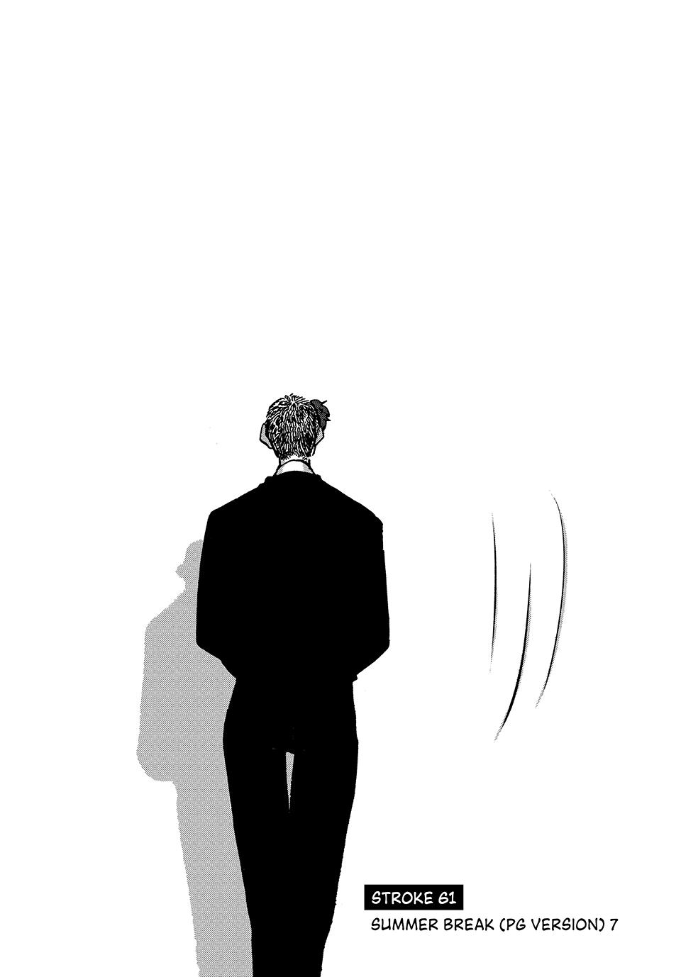 Blue Period Chap 61 - Next Chap 62