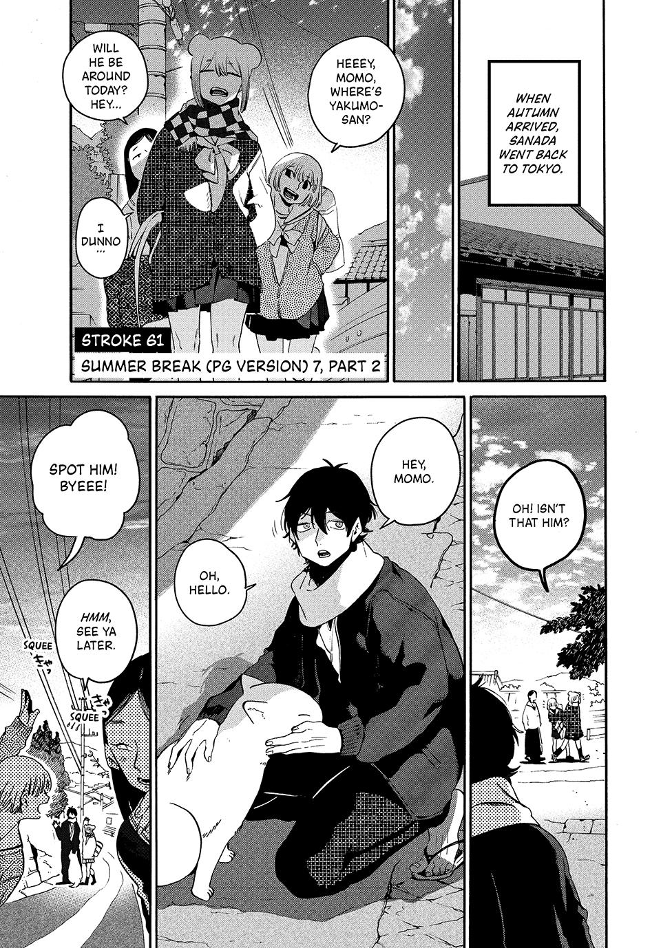 Blue Period Chap 61 - Next Chap 62