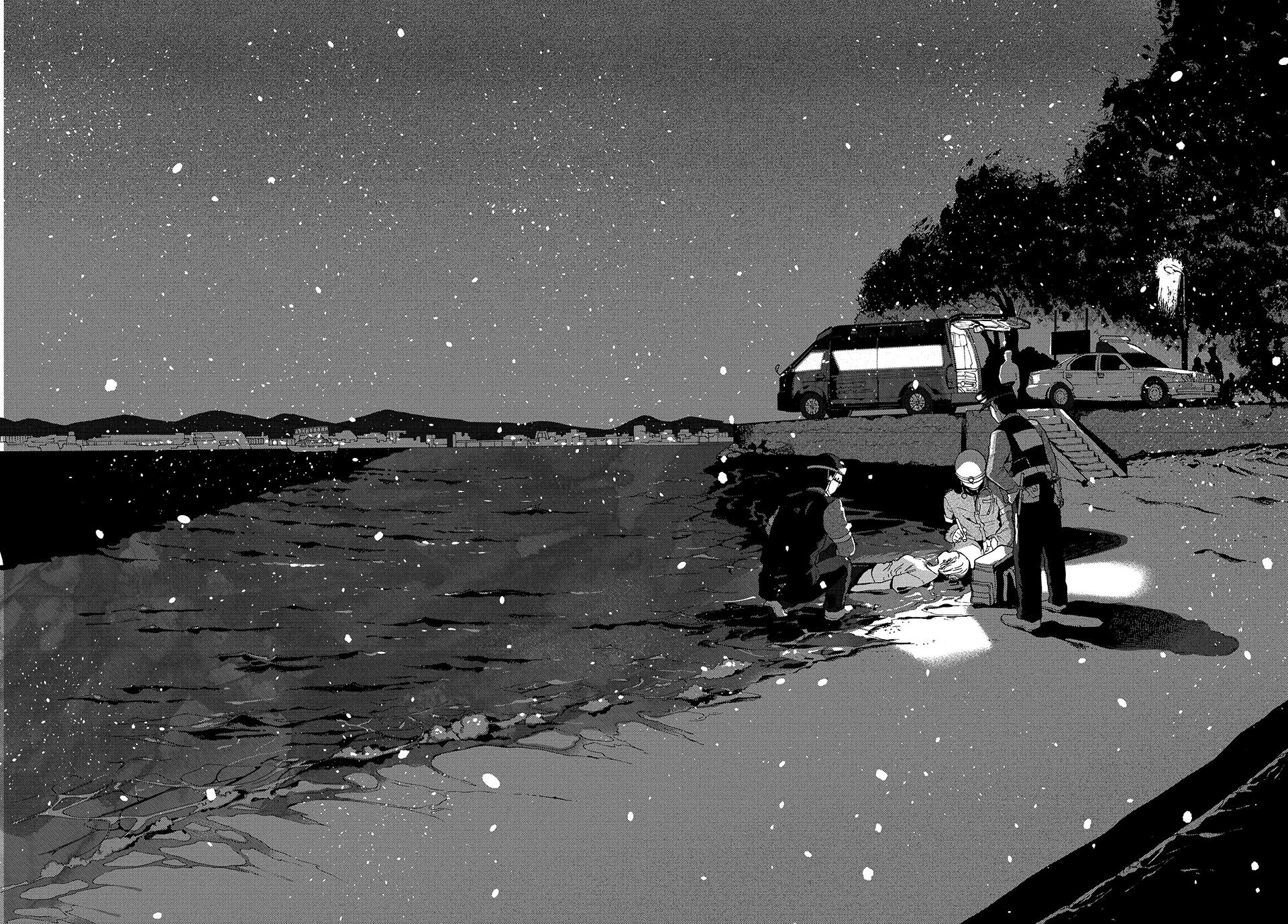 Blue Period Chap 61 - Next Chap 62